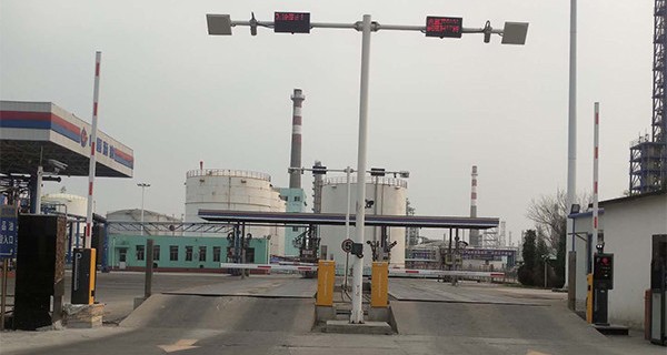 中海油采用恩創(chuàng)環(huán)保電子臺賬系統(tǒng)